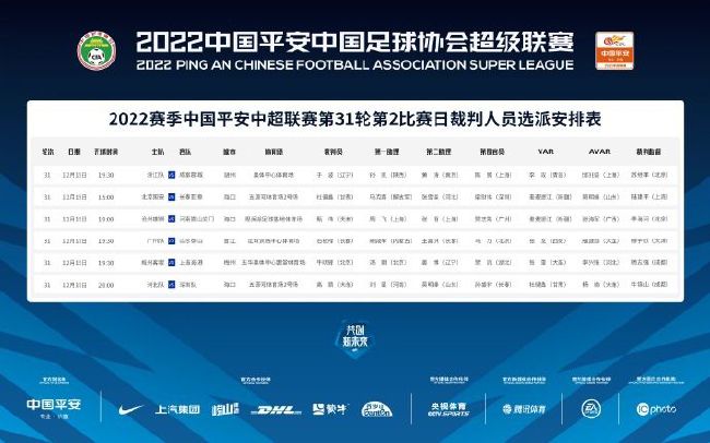 国产精品一区二区三区免费