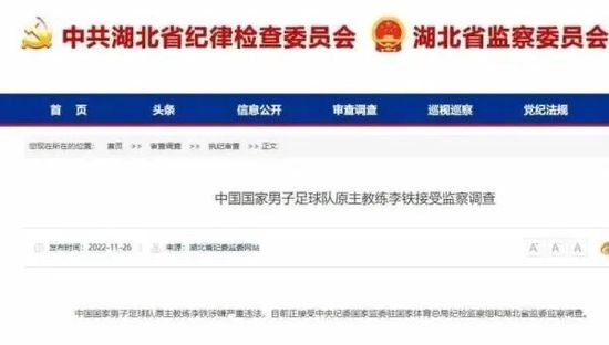 色呦呦视频在线观看