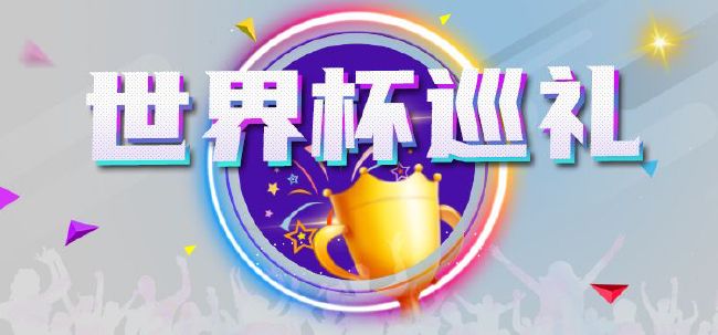 香蕉久
