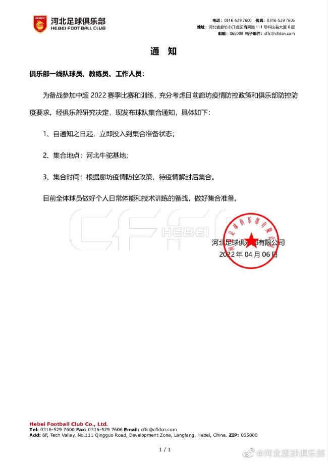 丁香狠狠色婷婷久久综合