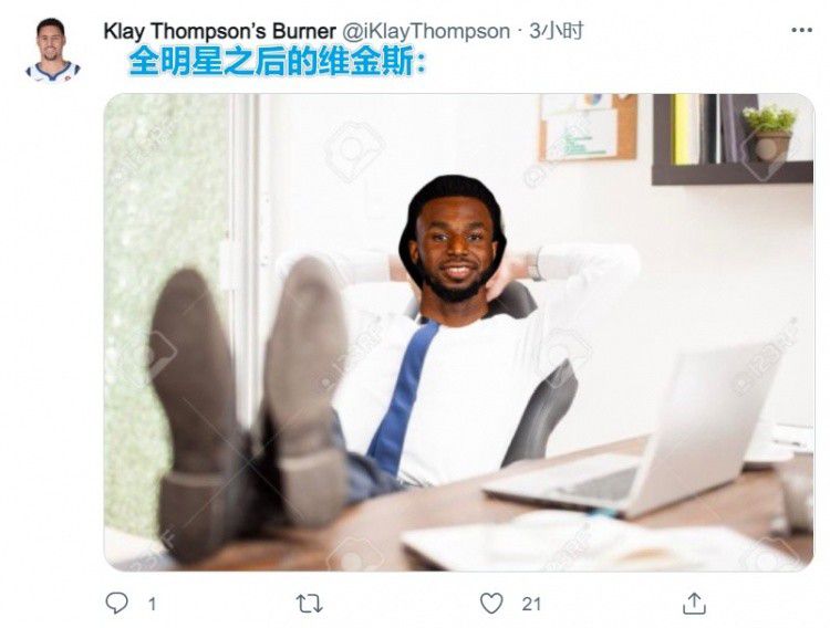 贵人的潜规则
