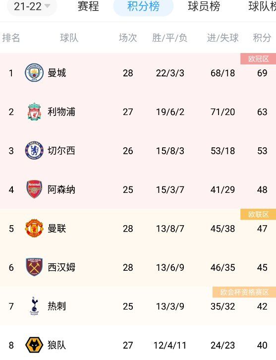 日本精品777777免费视频