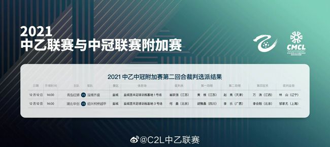 亚洲日本欧美中文幕