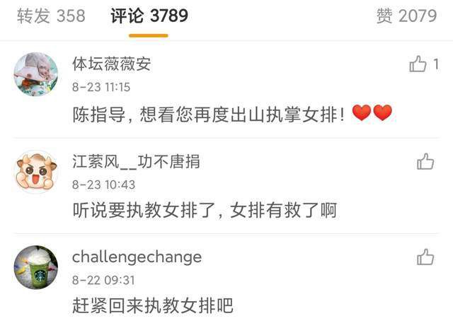 猛烈h继攵稚嫩莹莹