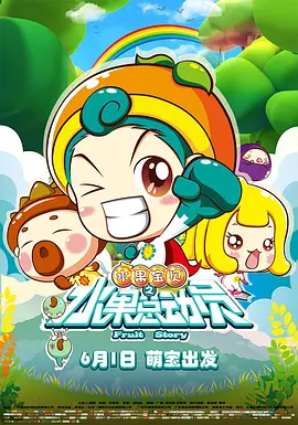 自愿配合顶臀视频大全