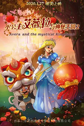 色涩五月