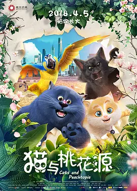 free性chinese国语对白