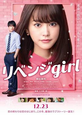 欧美男同 gay