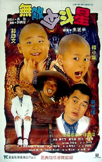 国产免费久久