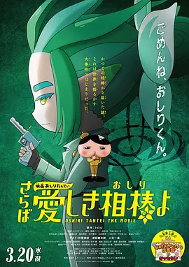 精品欧美在线观看视频