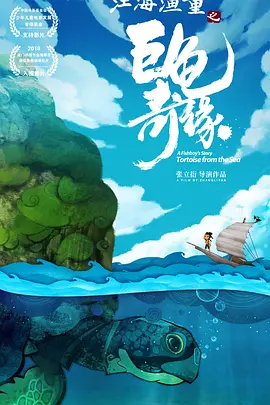欧美久久视频