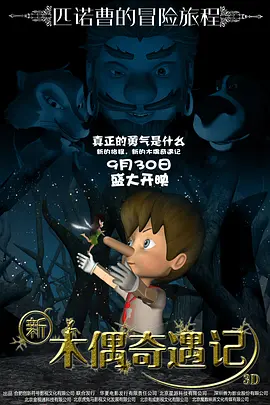 99热这里只有精品在线观看