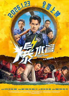 精品欧美一区手机在线观看