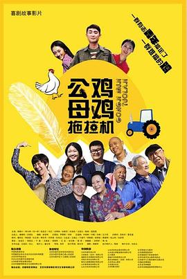 校花开腿让我爽了一夜小说