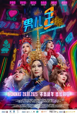 silk女性向