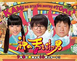 波多野结衣电影免费看