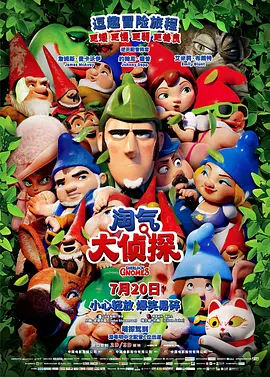 3d动漫 一区二区