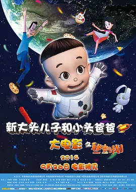 99久久免费午夜国产精品