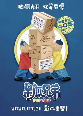 亚洲成年人网