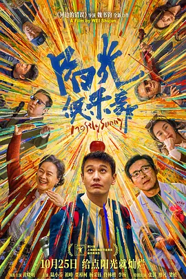 日本一品道门免费高清视频