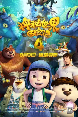 自拍偷自拍亚洲精品被多人伦好爽