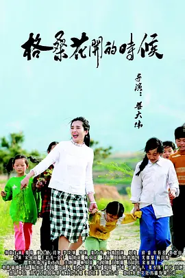 动漫美女被爽免费观看