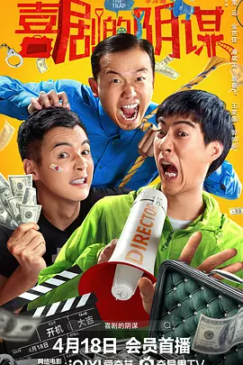 精品国产成人在线影院