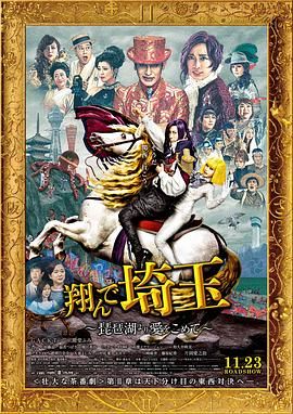 人人草人人