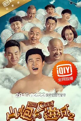 免费观看a毛片一区二区不卡