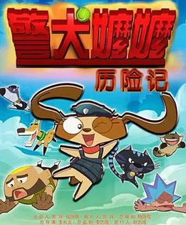 色综合手机在线