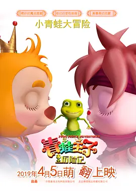 狠狠色综合久久丁香婷婷