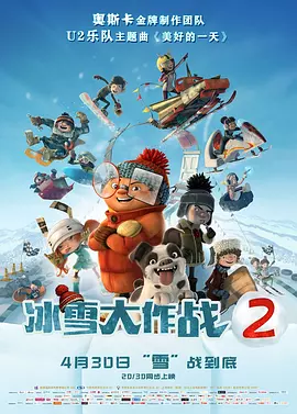 北条码纪