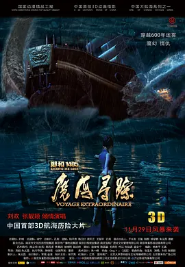 手机看片国产高清