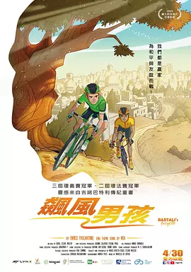 8小8x华人免费2020
