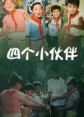 婷婷综合久久狠狠色99h
