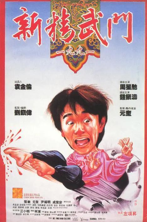 亚洲综合色丁香麻豆