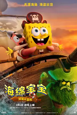 千仞雪把乳夹乖乖戴上被迫调教