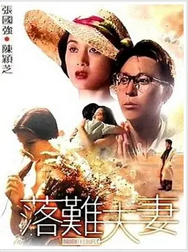 99精品久久久久久久