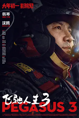 video欧美