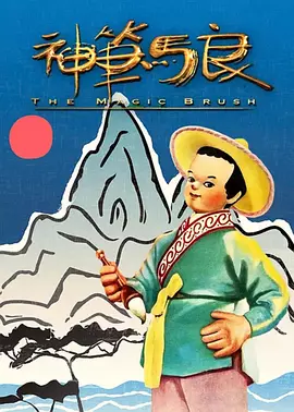 丁香亚洲综合五月天婷婷