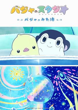 精品99久久