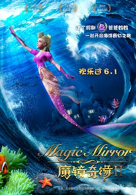 国产伦精品一区二区三区四区