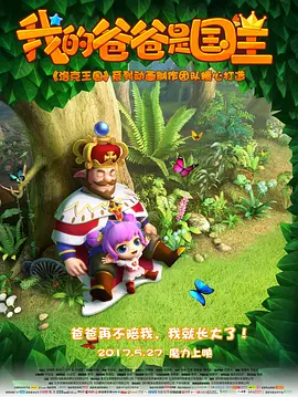 91久久国产青草亚洲