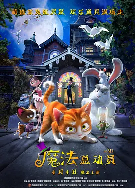 变态 另类 欧美 大码 日韩