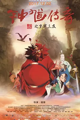 精品成人av