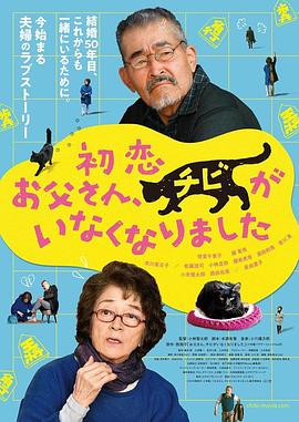 山里的姐姐