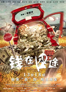 精品第一国产综合精品蜜芽
