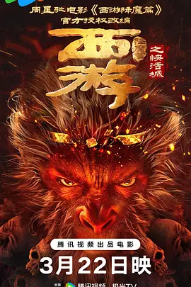 中文字幕色av一区二区三区
