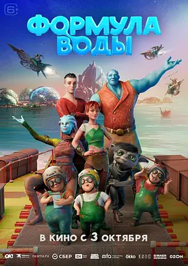 宝贝真乖肉h餐桌