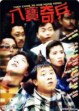 国产精品秒播无毒不卡